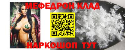 марки lsd Малгобек