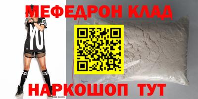 марки lsd Малгобек