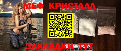 индика Можга
