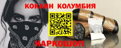 дмт Мариинск