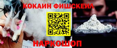 марки lsd Малгобек