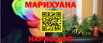 2c-b Моздок