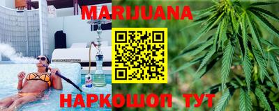 марки lsd Малгобек