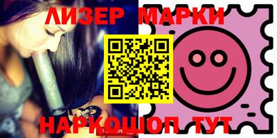дмт Мариинск