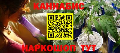 мефедрон VHQ Малоярославец