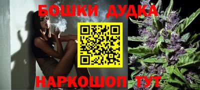 марки lsd Малгобек