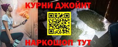 дмт Мариинск