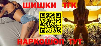 мефедрон VHQ Малоярославец