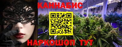 дмт Мариинск