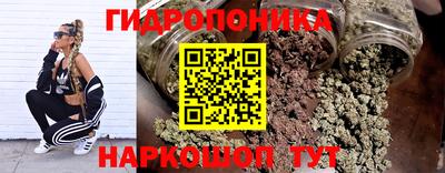 мефедрон VHQ Малоярославец