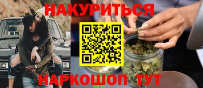 дмт Мариинск