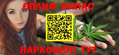 мефедрон VHQ Малоярославец