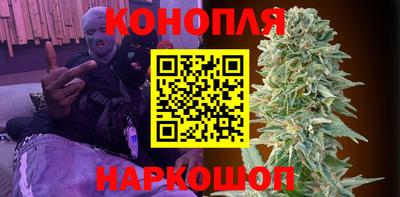 дмт Мариинск