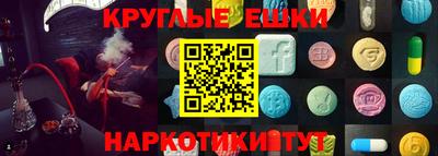 марки lsd Малгобек