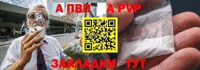 индика Можга