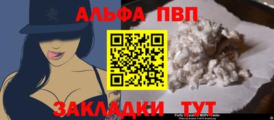 дмт Мариинск
