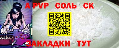 марки lsd Малгобек