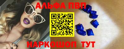 дмт Мариинск