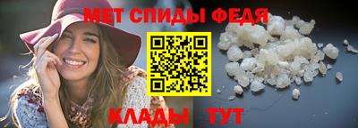 марки lsd Малгобек