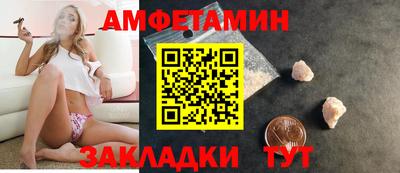 марки lsd Малгобек