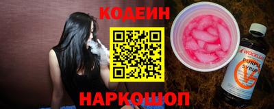 мефедрон VHQ Малоярославец