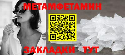 марки lsd Малгобек