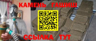 мефедрон VHQ Малоярославец