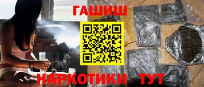 2c-b Моздок