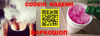 мефедрон VHQ Малоярославец