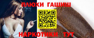 марки lsd Малгобек
