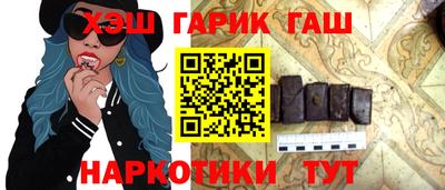 мефедрон VHQ Малоярославец