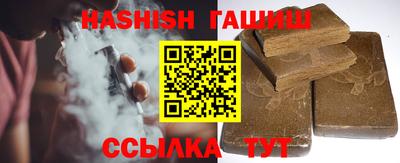 мефедрон VHQ Малоярославец