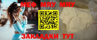 дмт Мариинск
